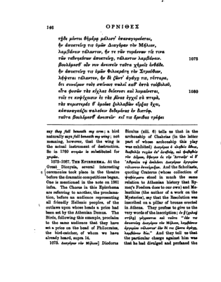 The Birds of Aristophanes in B. B. Rogers's edition of 1906. The commentary on this page quotes the Greek of the decree against Diagoras.