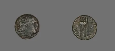 A coin of Cassander, king of Macedon, struck between 316 and 297 BCE. Euhemerus was "a friend of King Cassander."