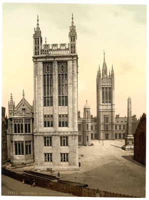Marischal College, Aberdeen, in the 1890s. Knight taught psychology at the University of Aberdeen.